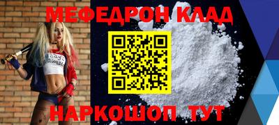 марки nbome Новозыбков