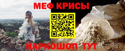 mix Нарткала