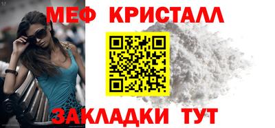 наркотики Новодвинск