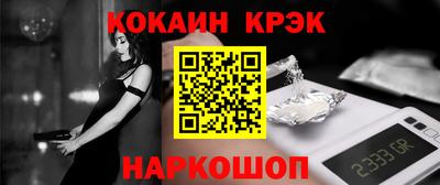 mix Нарткала