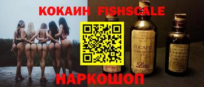 mix Нарткала