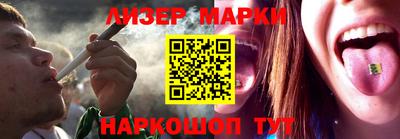 наркотики Новодвинск
