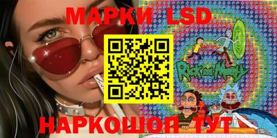 наркотики Новодвинск