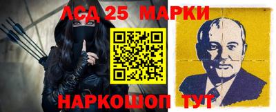 меф Нальчик