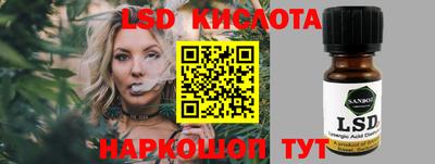 наркотики Новодвинск