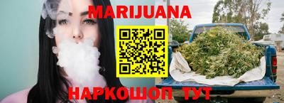 кокс Новокубанск