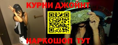 наркотики Новодвинск