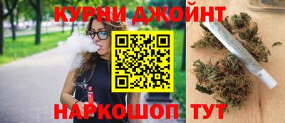 марки nbome Новозыбков