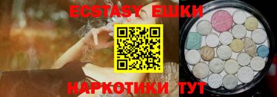 марки nbome Новозыбков