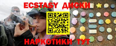 кокс Новокубанск