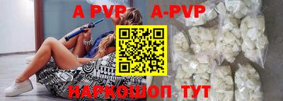 наркотики Новодвинск
