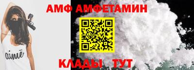 марки nbome Новозыбков