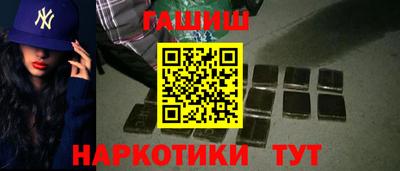 кокс Новокубанск