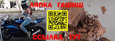 наркотики Новодвинск