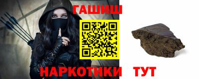 наркотики Новодвинск