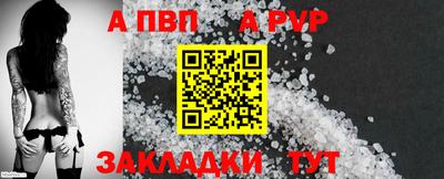 наркотики Новодвинск