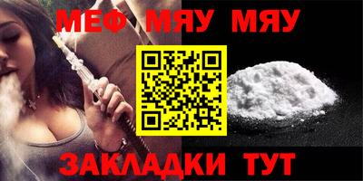 наркотики Новодвинск