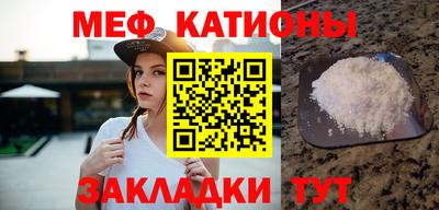 кокс Новокубанск