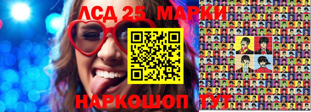 Меф МЯУ МЯУ   Меф МЯУ МЯУ  Туапсе  МАРИХУАНА  НБОМе  Вход с VPN  Гашиш 